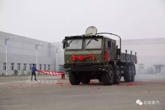 解放军采购北奔重汽 一型为世界最大装甲运输车