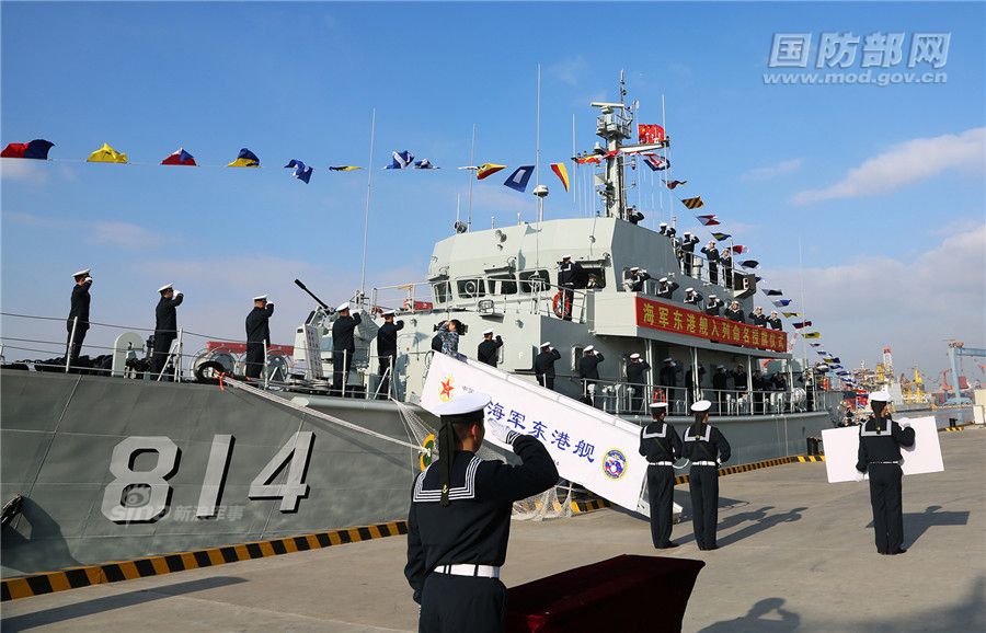 防止韩日水雷封堵!中国新型猎扫雷舰入役大连