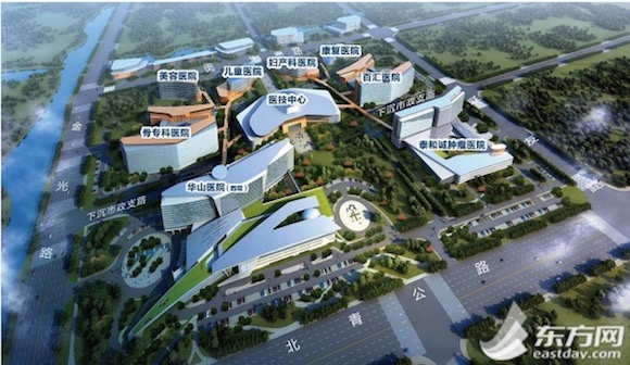 上海热线新闻频道--新虹桥国际医学中心启动试运营 首个综合门诊启用