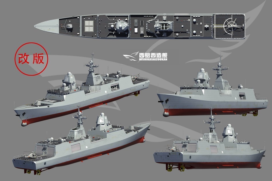 疑似中国新054b护卫舰模型曝光神似小版055