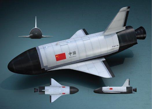 中国的“神龙”空天飞机设想图