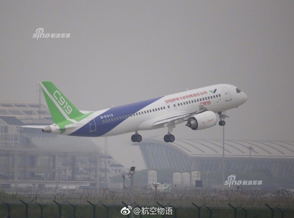 中国大飞机三剑客将齐聚蓝天:运20 ag600 c919