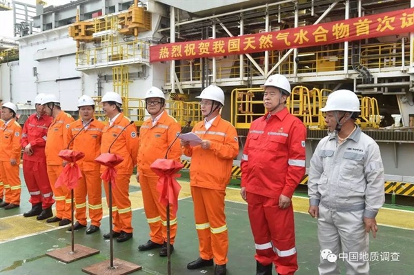 全球首创！中国成功开采海底可燃冰：可淘汰石油天然气