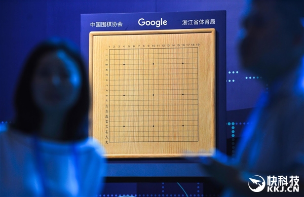 中国围棋第一人今日迎战AlphaGo！完整赛程出炉