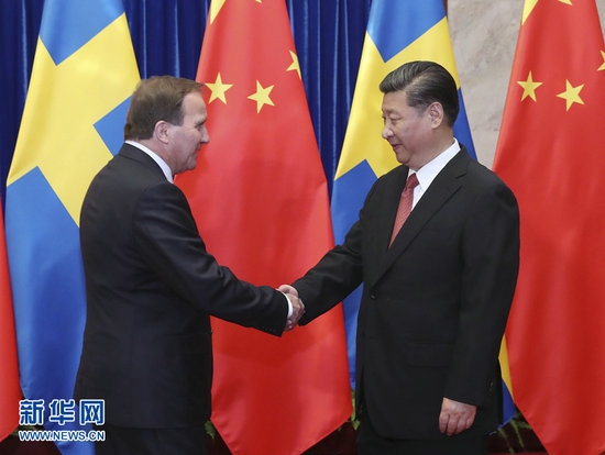 6月26日，国家主席习近平在北京人民大会堂会见瑞典首相勒文。新华社记者 刘卫兵 摄