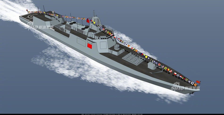 中国超级战舰055驱逐舰或下水:最新cg图抢先看