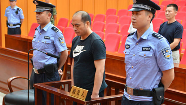 上海热线新闻频道--湖南 吸毒市长 龚卫国获刑