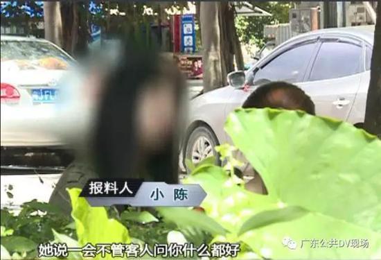 广州卖卵黑市:少女卖卵一次赚1.5万 有人险丢命