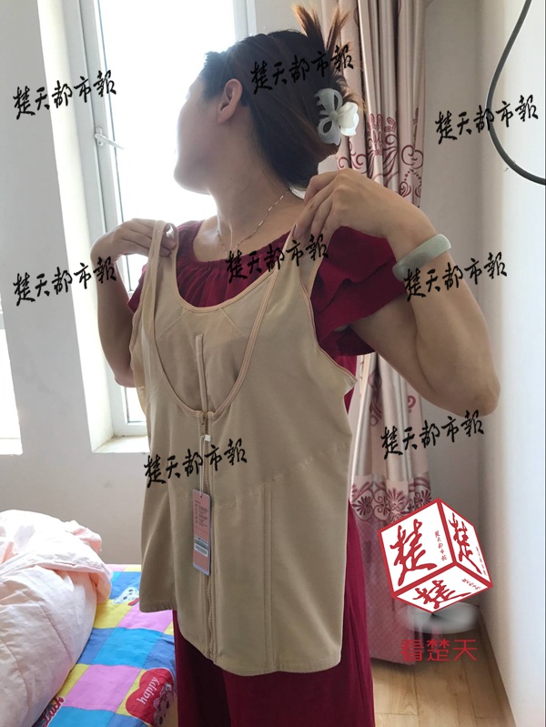 多少钱买女生内衣视频_女生内衣(2)