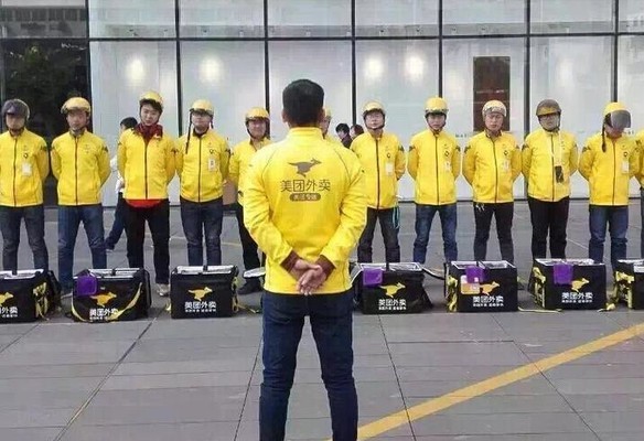 上海热线新闻频道--美团被曝拖欠工资 30余名外