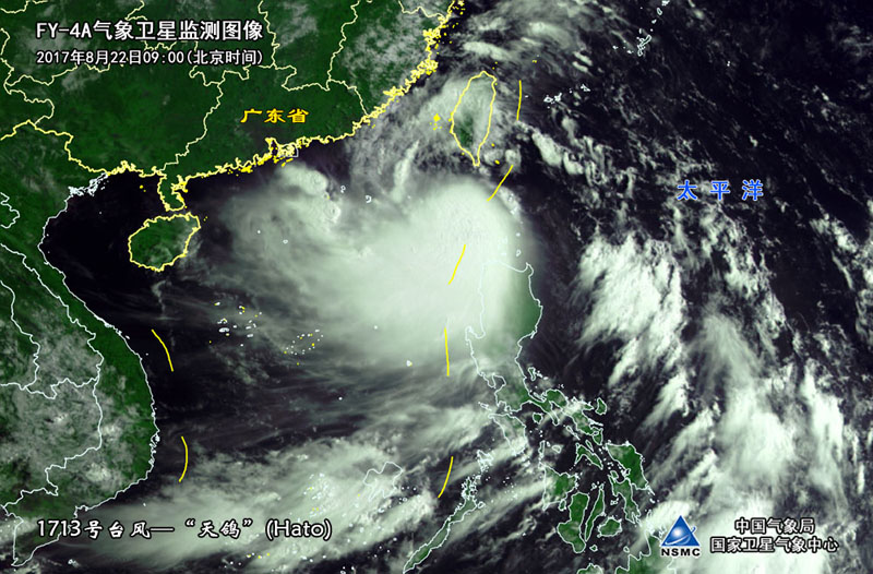 上海热线HOT新闻--气象专家解析台风天鸽影