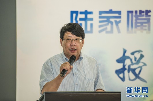 陆家嘴新增8家金领驿站白领身边多了好去处