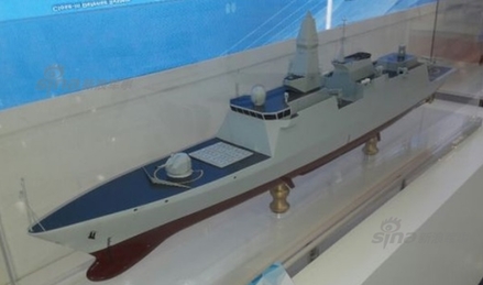 054要出口?巴基斯坦将向中国采购新型护卫舰