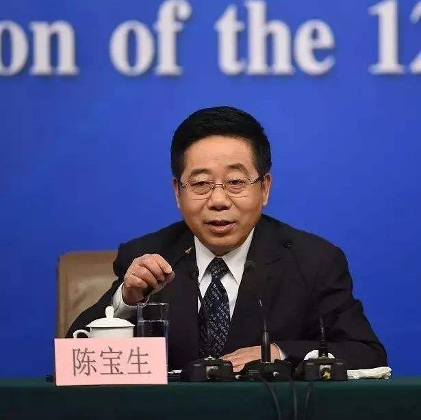 上海热线新闻频道--教育部部长陈宝生:2020年