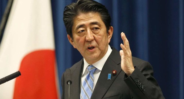 日本首相或将诞生 