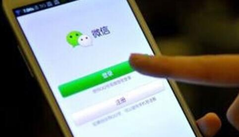 上海热线新闻频道--清理僵尸粉被转账 诈骗分子