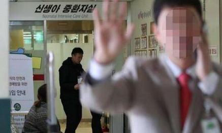 韩国医院现婴儿集中死亡事件 警方现已介入调查