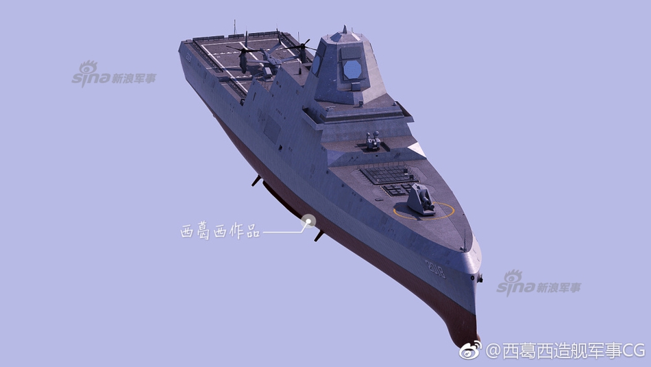中国未来驱逐舰想象图装电磁炮垂发能打东风
