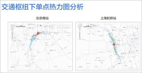 北京返城人口_东汇城超市人口图片(3)