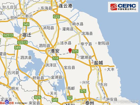 江苏阜宁县地震图片