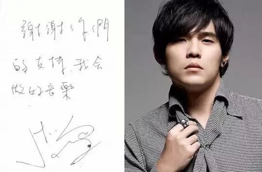 angelababy做客“蘑菇屋” 网易娱乐7月3日报道 今日,《向往的生活》公开了往期嘉宾们的留言,其中angelababy的字迹曝光,留言板上歪歪斜斜的字迹可爱似儿童涂鸦,也是非常萌了。baby在留言板上这样写道“来到这样一个地方,还有世界级的小提琴,还有世界级的红烧肉,心里就两字:满足”字里行间都是满满的惬意生活,令人心生向往。