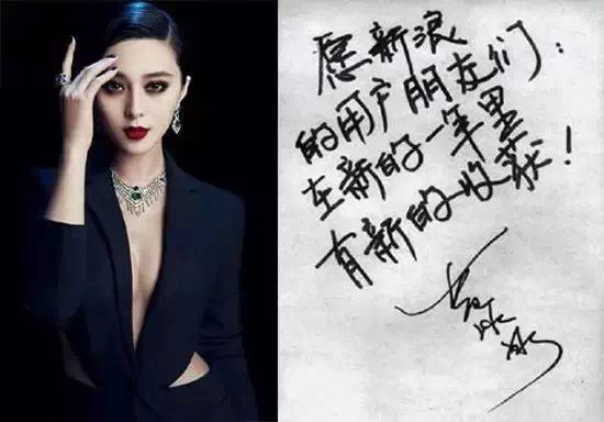 angelababy做客“蘑菇屋” 网易娱乐7月3日报道 今日,《向往的生活》公开了往期嘉宾们的留言,其中angelababy的字迹曝光,留言板上歪歪斜斜的字迹可爱似儿童涂鸦,也是非常萌了。baby在留言板上这样写道“来到这样一个地方,还有世界级的小提琴,还有世界级的红烧肉,心里就两字:满足”字里行间都是满满的惬意生活,令人心生向往。