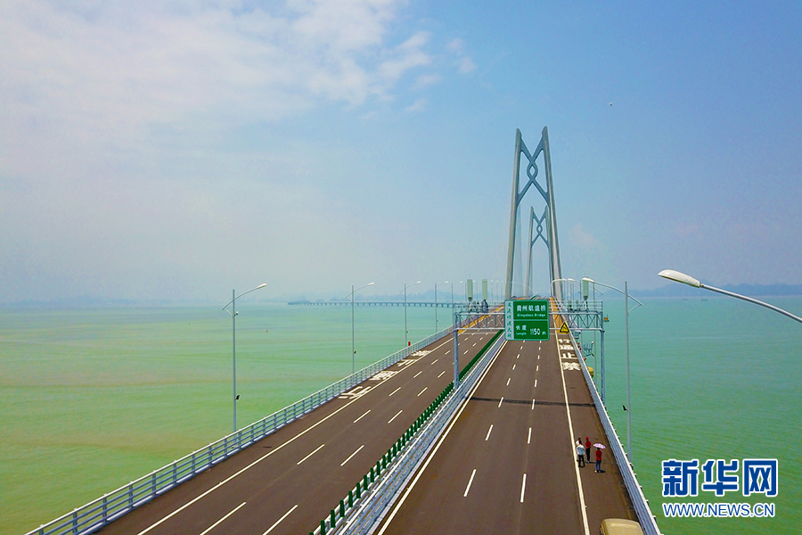 港珠澳大桥经济总量是多少_港珠澳大桥图片全景(3)