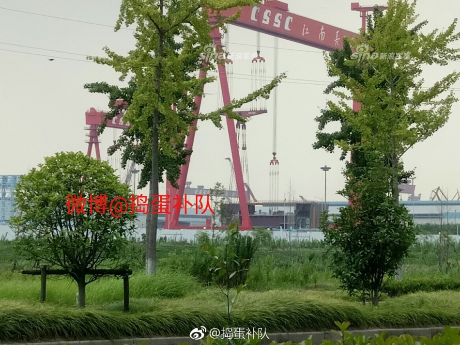 常规动力电弹?疑似中国003航母分段近景高清