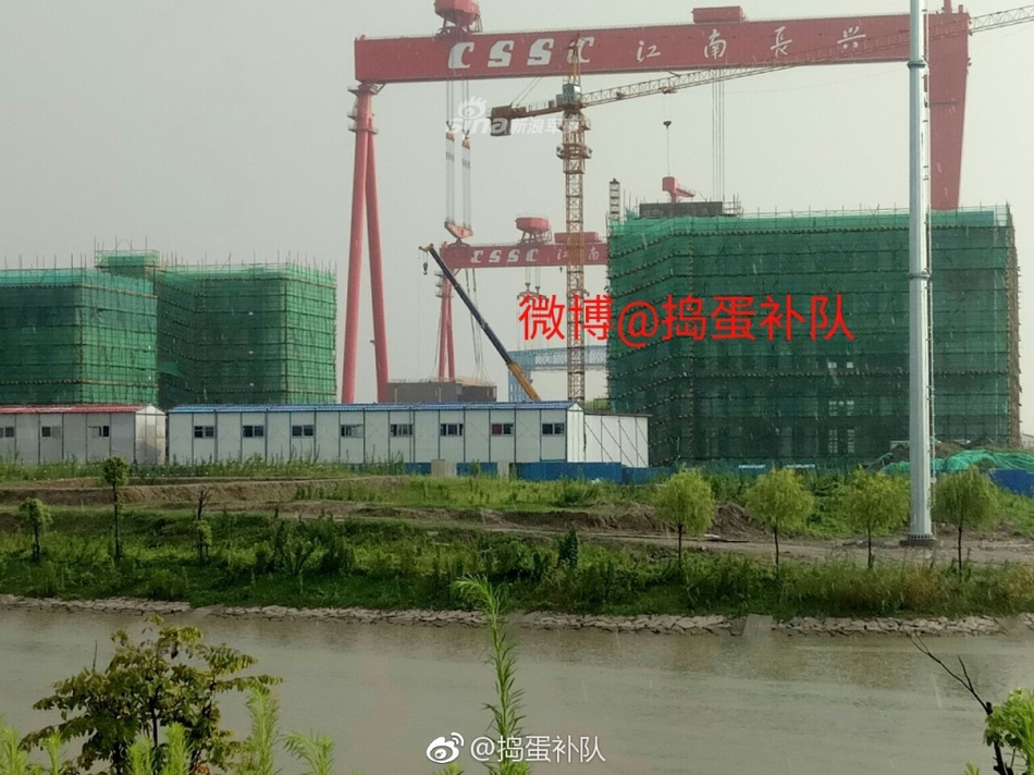 常规动力电弹?疑似中国003航母分段近景高清