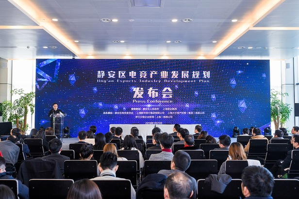 上海热线新闻频道--静安区携手报业集团 共推上