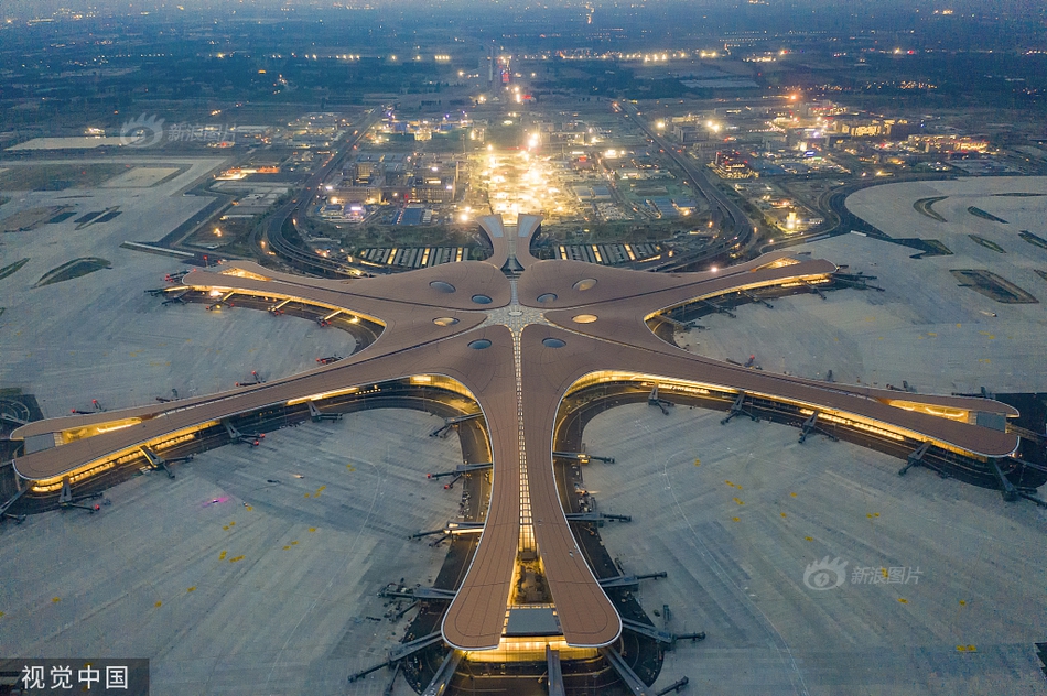 图片新闻    2019年6月1日,航拍北京大兴国际机场外景.来源:视觉中国.