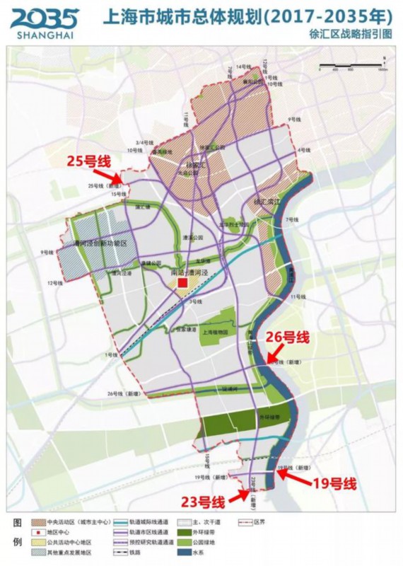 买地铁房的看过来上海2020年规划新增地铁线路出炉