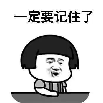 警察:"不许动!" 小偷:"等一下,我要戴口罩"