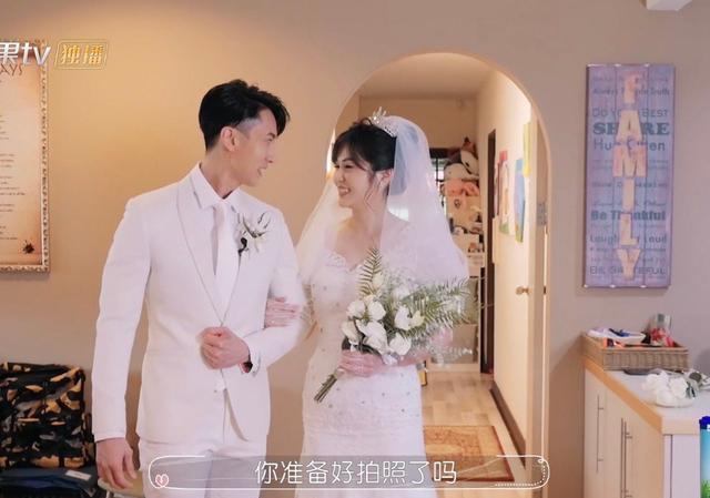 吴尊林丽吟婚纱照绝美网友从一而终的爱情太美好