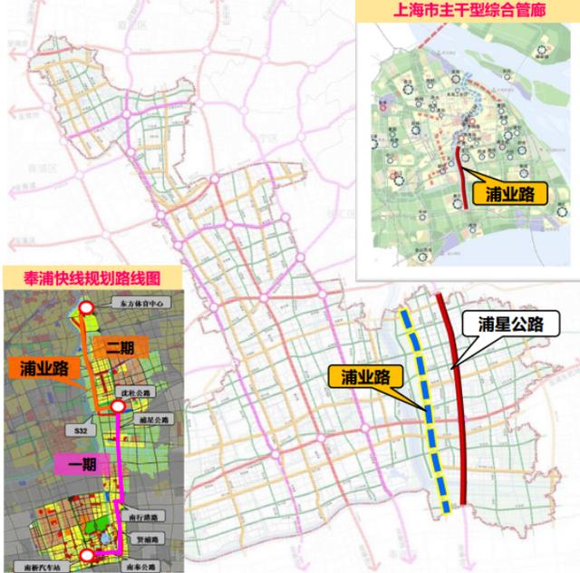 北接浦东,南连奉贤,浦业路新建工程即将启动!