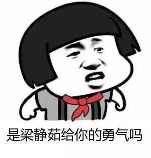 冒充领导骗警察！恩施公安局向全体干警发预警