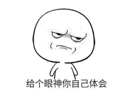 冒充领导骗警察！恩施公安局向全体干警发预警