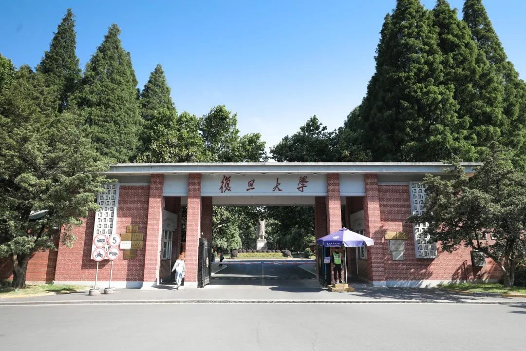 周末先修学堂——复旦大学拔尖学科高中先修计划起步阶段免费面向上海