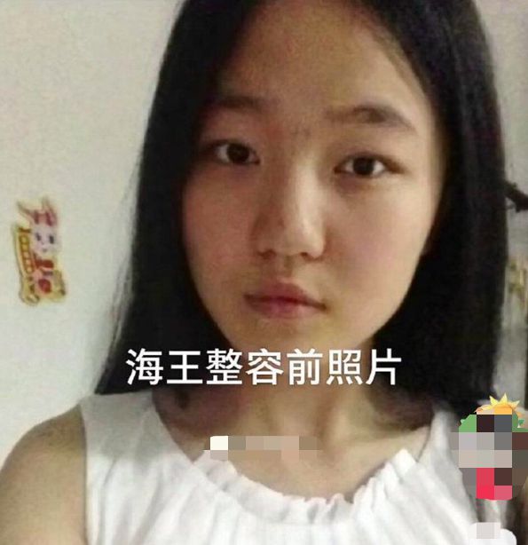 曝光女网红项思醒隐私 前男友被拘 后续走向出乎意料