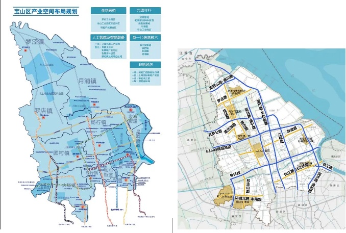 宝山区的"迎宾大道"建筑风貌提升啦~一起来看——上海热线新闻频道