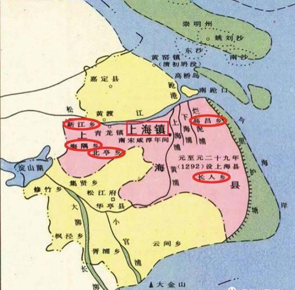 上海镇到底是哪年建的?六十年的悬案有解了:北宋熙宁七年