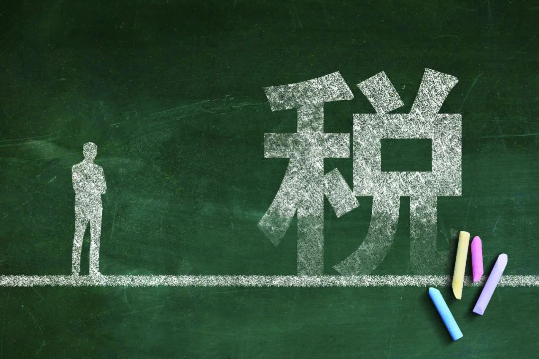 662万网红补税第一例曝光还有两名上海主播也被查