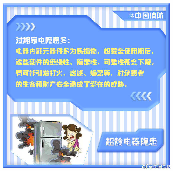 xinhuaxmt.com/news/202201/ef3a1187b2e24c1c85793c5da8a0c762.jpg?