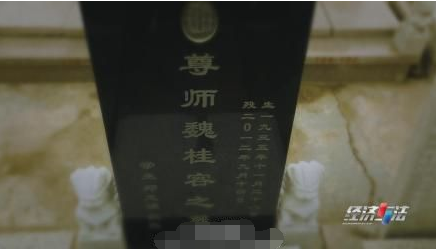 上海热线新闻频道-- 学生侍奉孤老恩师29年获善
