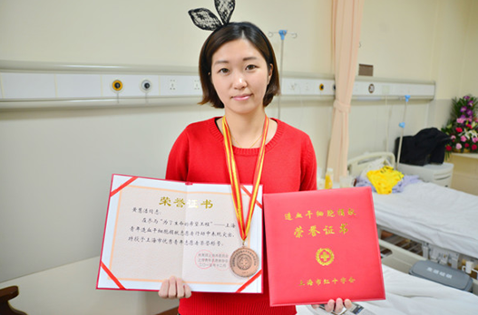 图说：上海“最美造血干细胞捐献者”黄慧洁。