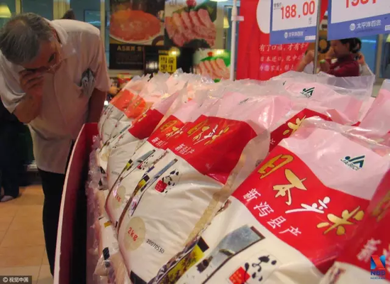  ▲超市中销售的日本大米（图片来源：视觉中国）