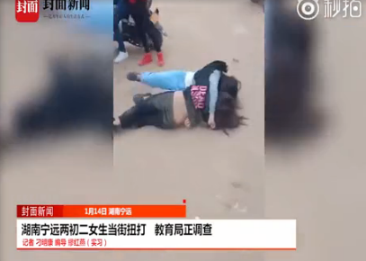 宁远有多少人口_不添乱 宁远桐上街口有老人聚在一起打牌让人担忧