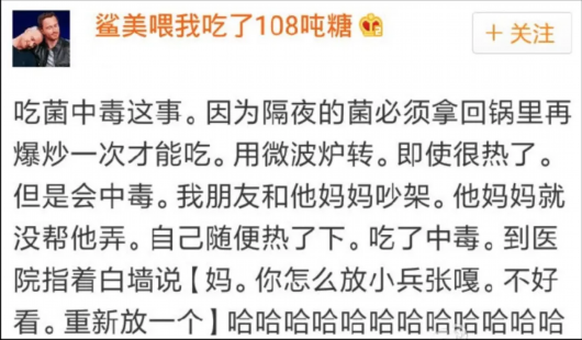 全世界人口有多少_地图看世界 2018年地球有多少人口及世界人口的分布 工业革