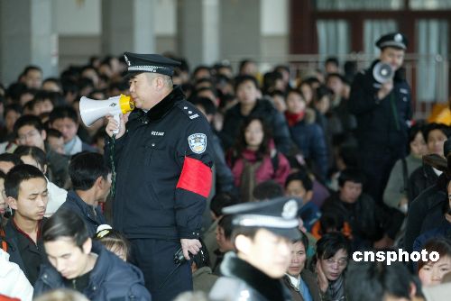 中国的人口高峰_中国PPP百人沙龙首届高峰论坛-如何破解PPP项目 落地难 从信用(3)