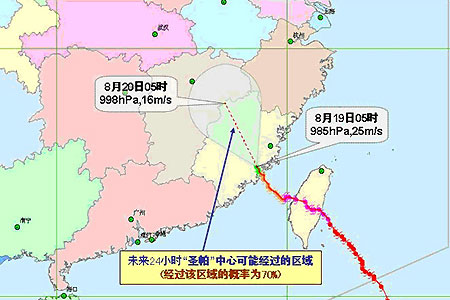 福建省人口_福建省人口变动情况2010 2000(2)